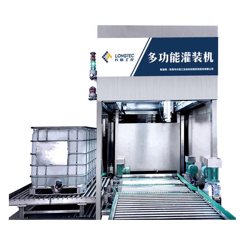 200-1000L Vision-positioning Filling Machine