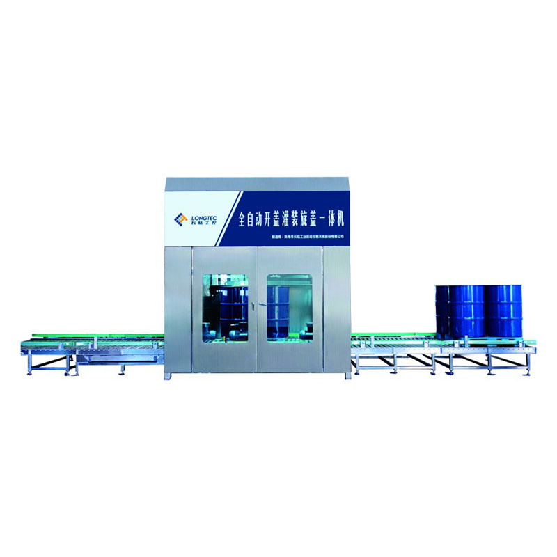 200L-1000L全自动开盖灌装旋盖一体机
