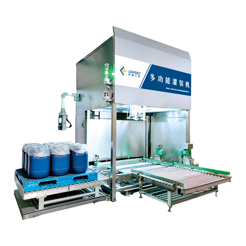 50L Filling Line