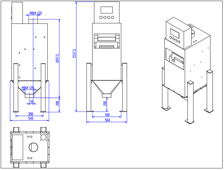 Online Raw Grain Frequency Conversion Radar Moisture Measurement Instrument RF2500