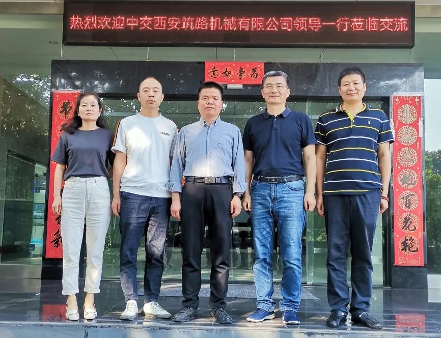 合作迎接新挑战，打造沥拌智能化