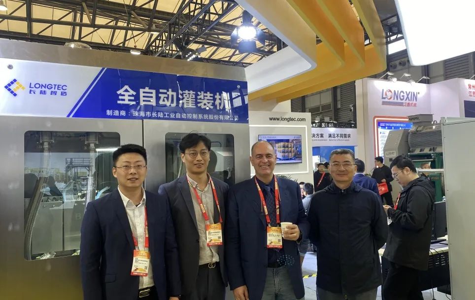 LONGTEC Group | 2023 International Coatings Exhibition successfully concluded, looking forward to meeting next year! LONGTEC Group | 2023 International Coatings Exhibition successfully concluded, looking forward to me