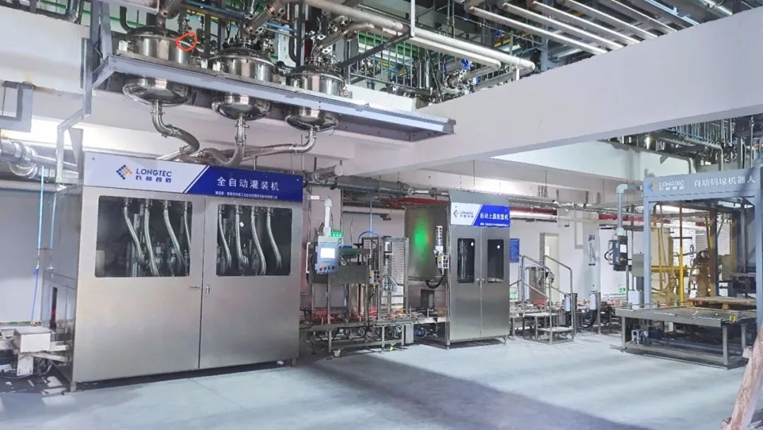 Warm congratulations on the grand opening of Huateng New Materials Guangdong Guowang Zhuxi Production Base Warm congratulations on the grand opening of Huateng New Materials Guangdong Guowang Zhuxi Production Base