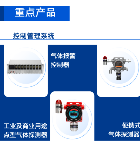 High Consensus and Strong Cooperation | Chengdu Anxin and LONGTEC Sign Strategic Cooperation Agreement High Consensus and Strong Cooperation | Chengdu Anxin and LONGTEC Sign Strategic Cooperation Agreement