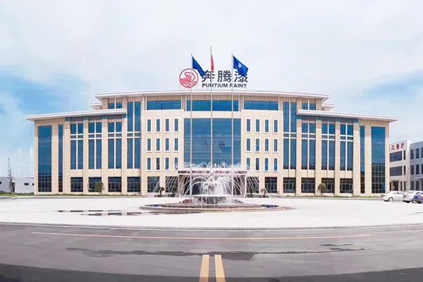 Warm congratulations to our company for reaching a cooperation agreement with Besturn Paint Industry Warm congratulations to our company for reaching a cooperation agreement with Besturn Paint Industry