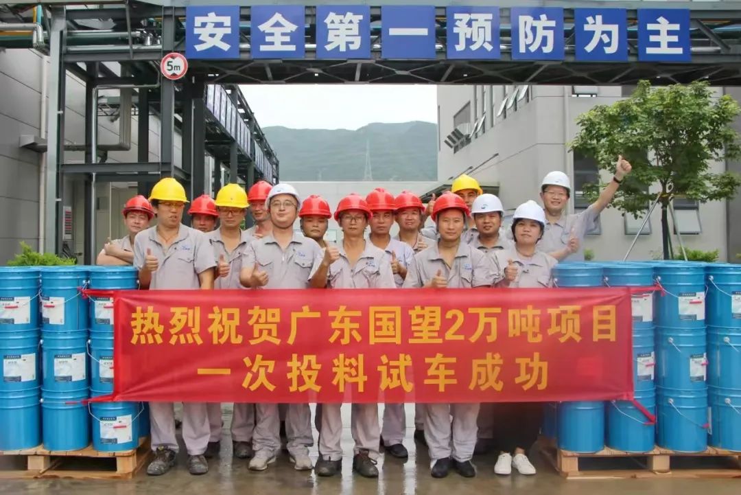 热烈：乇本┗ぜ判伦柿舷钅恳淮瓮读铣晒