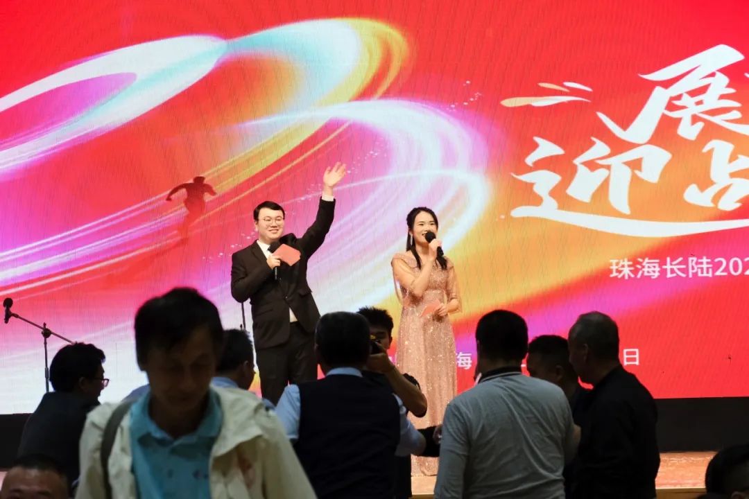 筑梦启程|普洱永兴官网2025迎新晚会暨2024年度赞美大会 筑梦启程|普洱永兴官网2025迎新晚会暨2024年度赞美大会