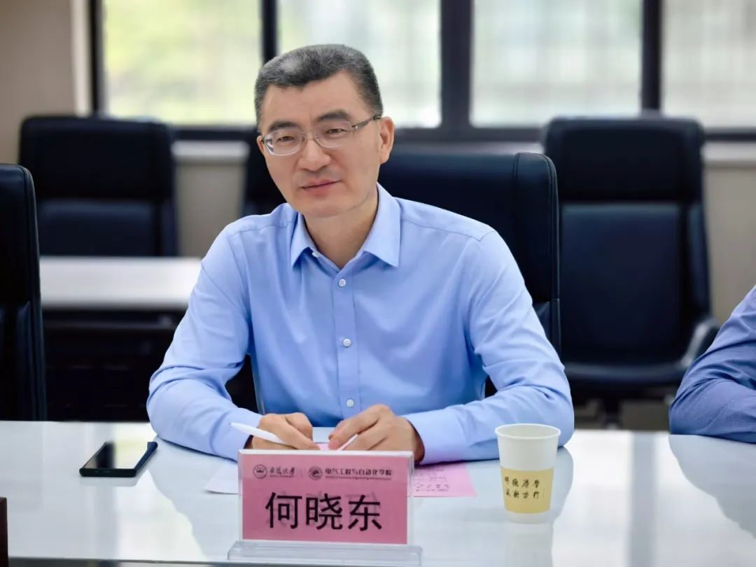 安徽大学电气工程与自动化学院与岳阳永兴官网共建大学生实际教育基地 安徽大学电气工程与自动化学院与岳阳永兴官网共建大学生实际教育基地