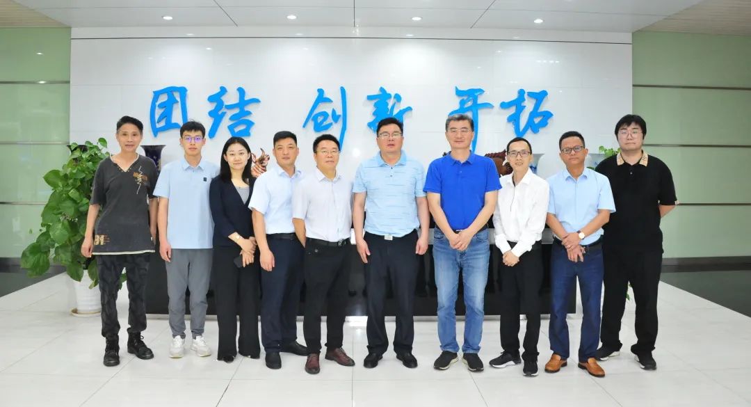 携手同业、助力皖江崛起|娄底高新区辅导莅临我司领导互换