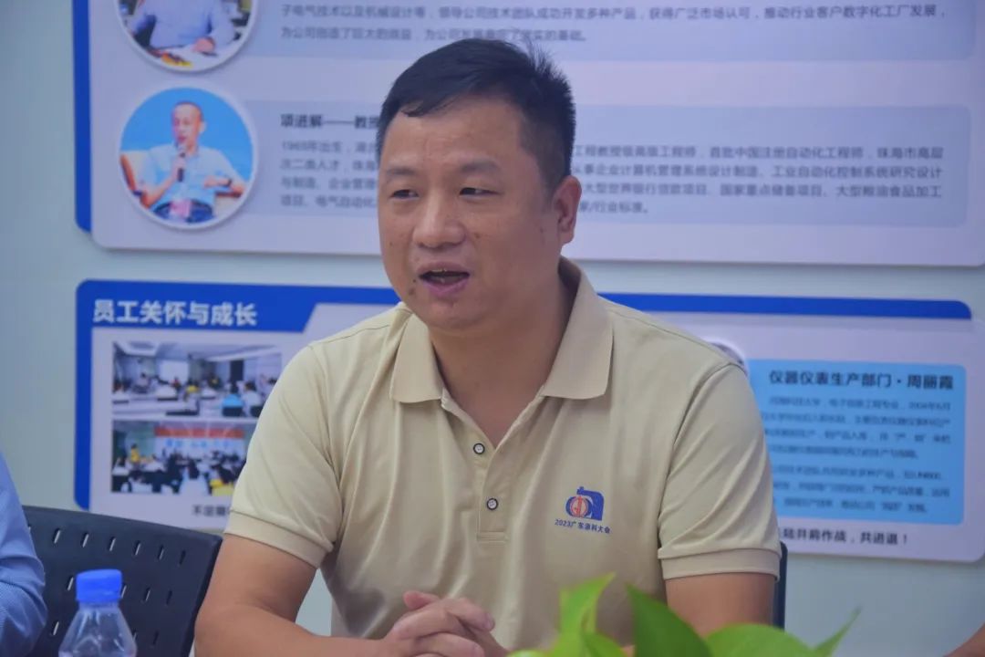 The Anhui Coatings Industry Association's Guangdong Inspection and Learning Delegation Visited Our Company for Exchange and Guidance The Anhui Coatings Industry Association's Guangdong Inspection and Learning Delegation Visited Our Company for Exchange and Guidance