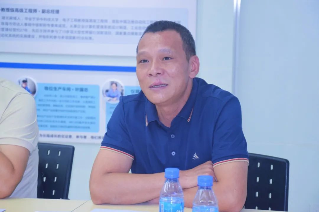The Anhui Coatings Industry Association's Guangdong Inspection and Learning Delegation Visited Our Company for Exchange and Guidance The Anhui Coatings Industry Association's Guangdong Inspection and Learning Delegation Visited Our Company for Exchange and Guidance