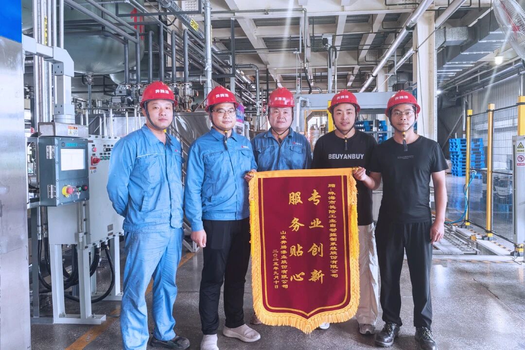 Repeatedly praised by customers: With hardcore technology and high-quality service, we have built a