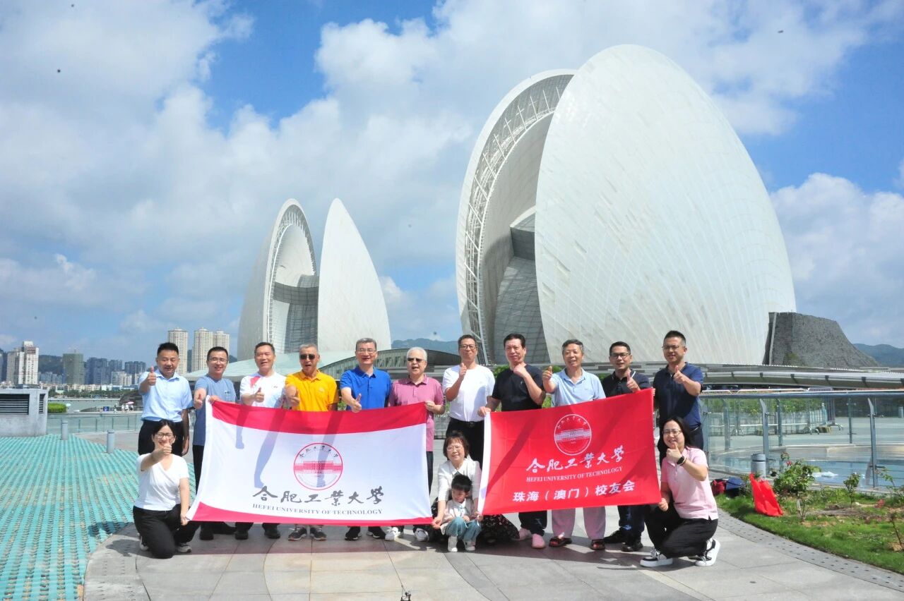 何晓东董事长受邀参与所工大80周年庆典