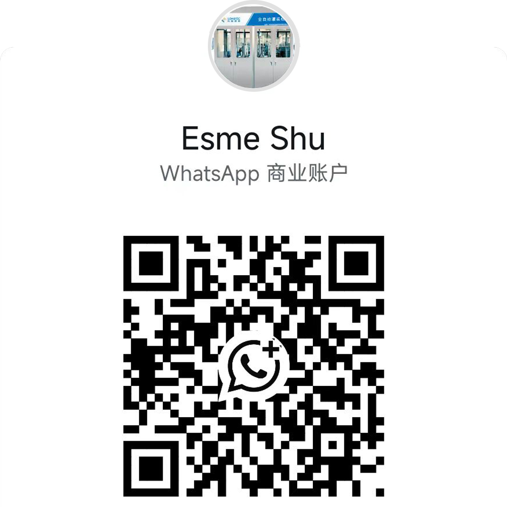 1766543093828664