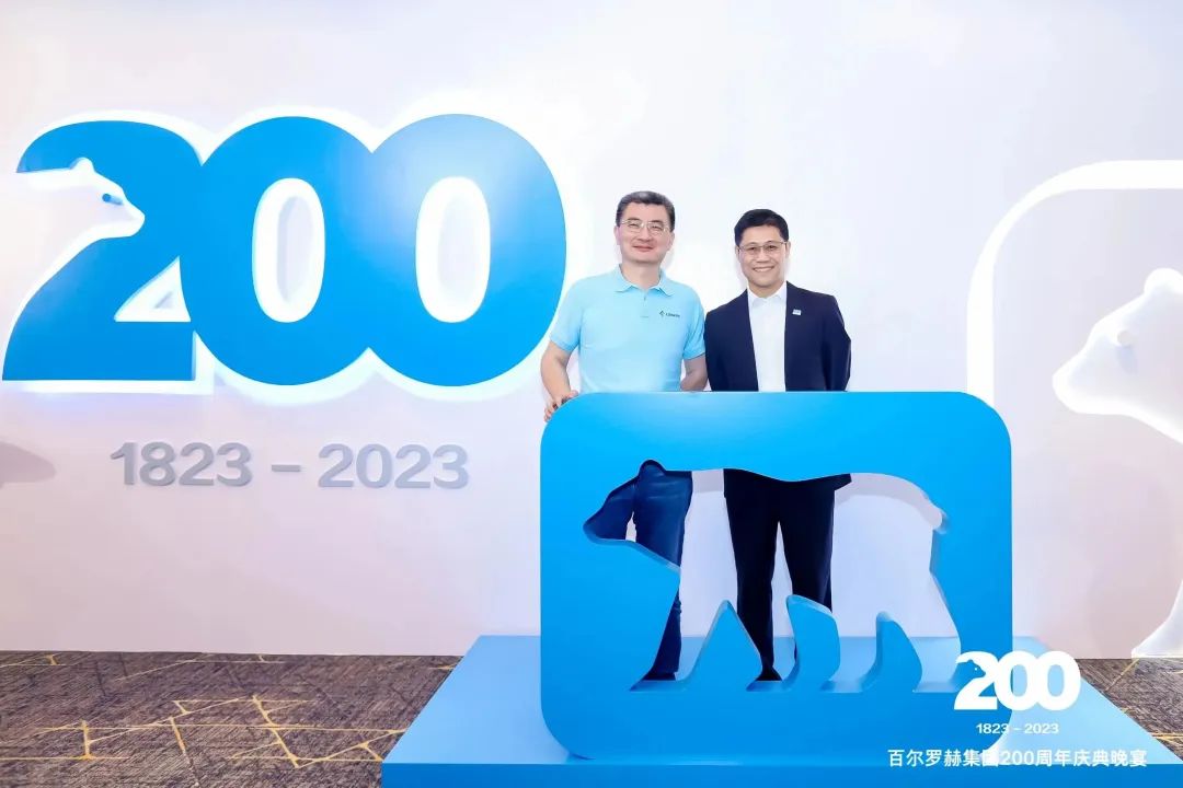 同“塑”将来——：：匕俣藓占懦闪200周年！